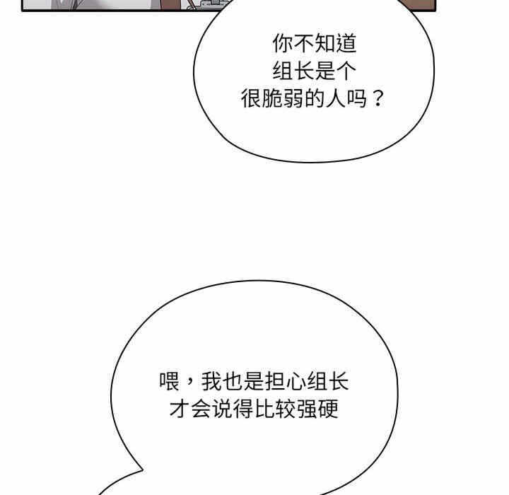 第17张