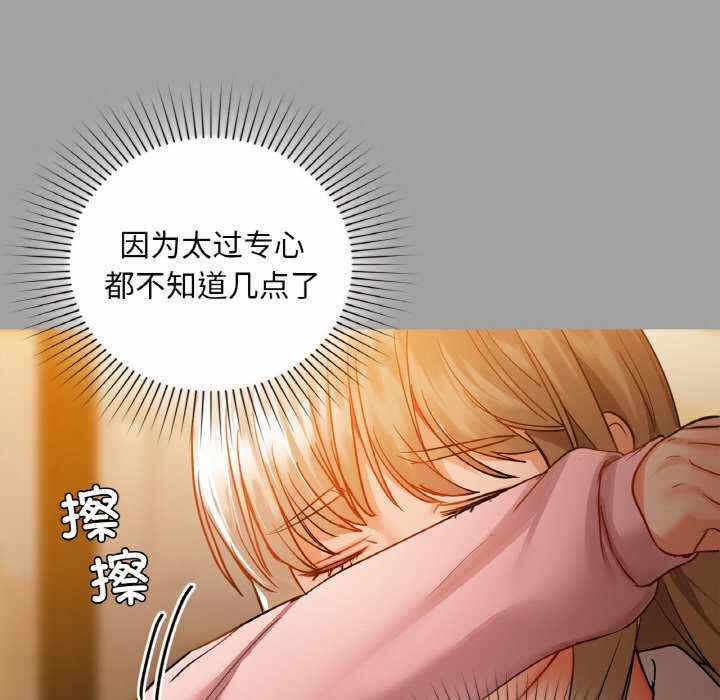 第51张
