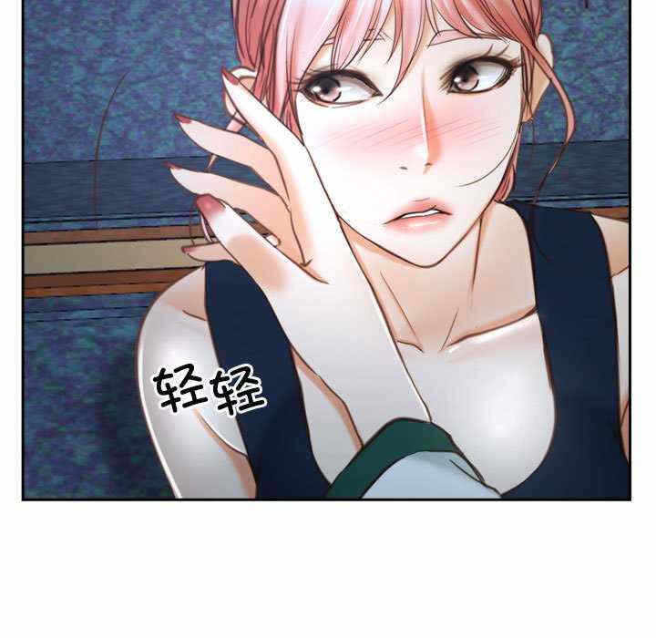 第87张