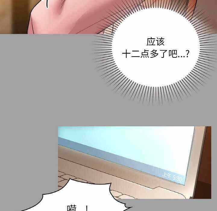 第54张