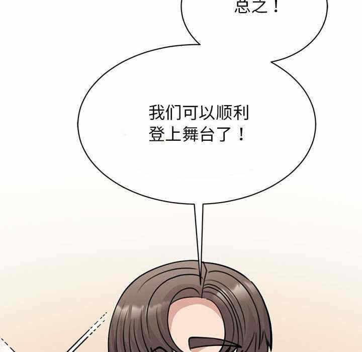 第100张