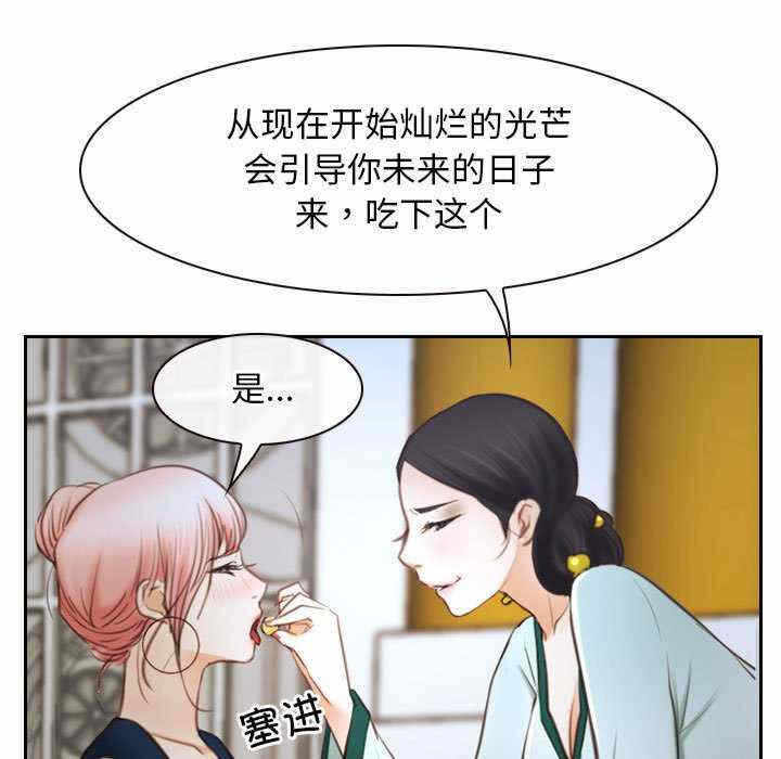 第93张
