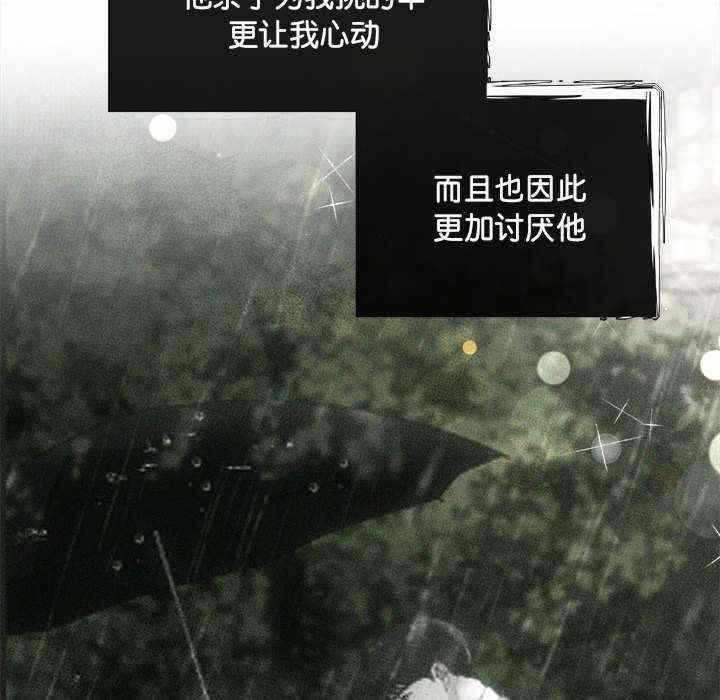 第105张