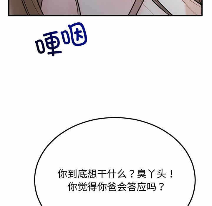 第128张