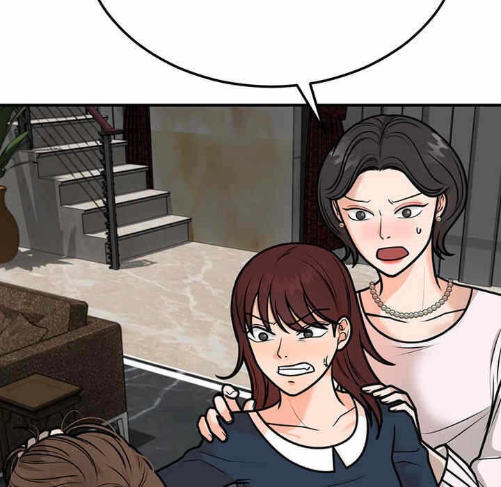 第132张