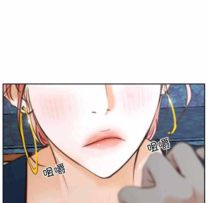 第97张