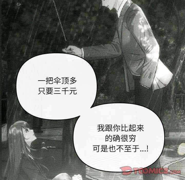 第108张