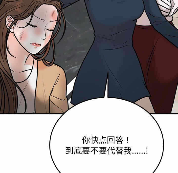 第134张