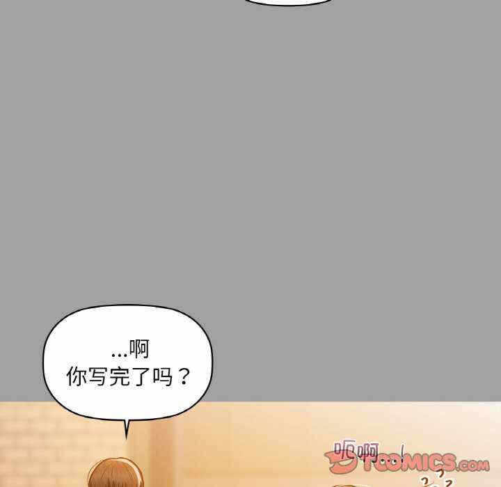 第61张