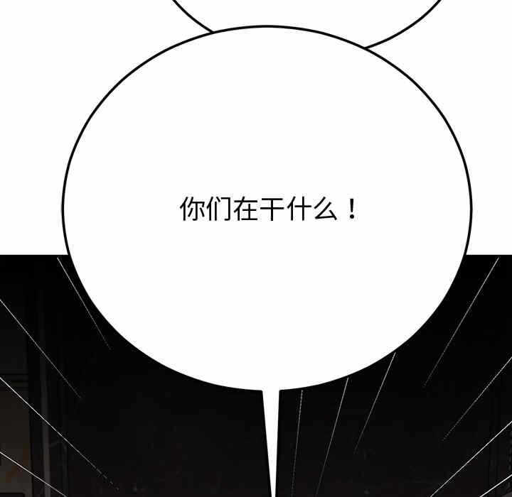 第138张