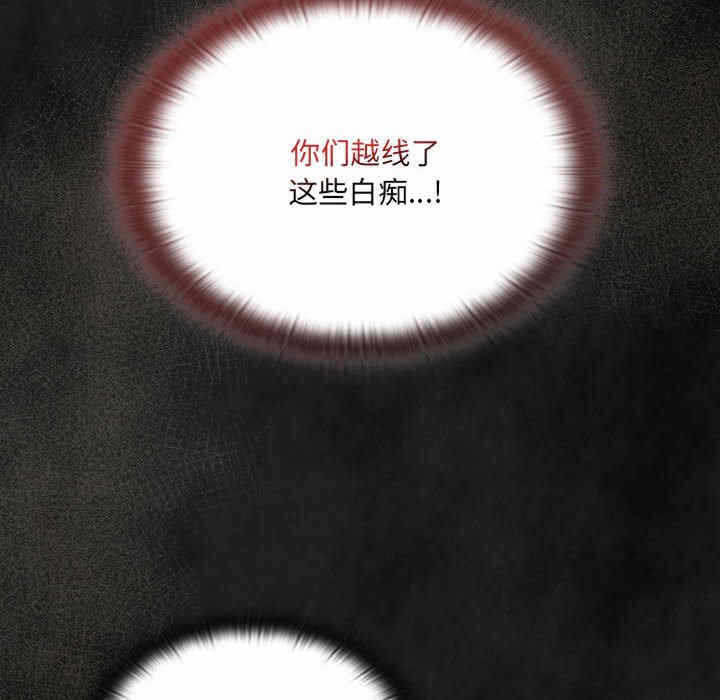 第36张