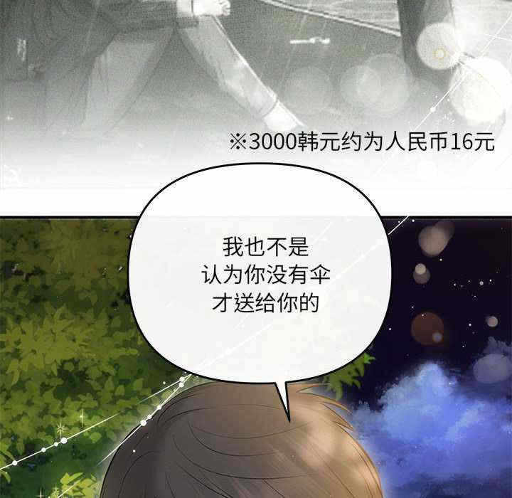 第110张