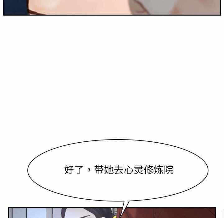 第102张