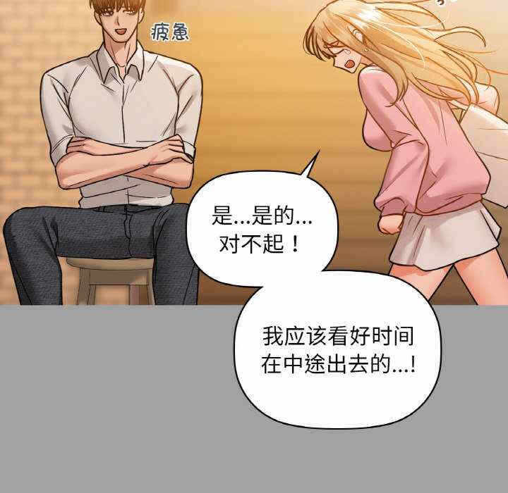 第63张