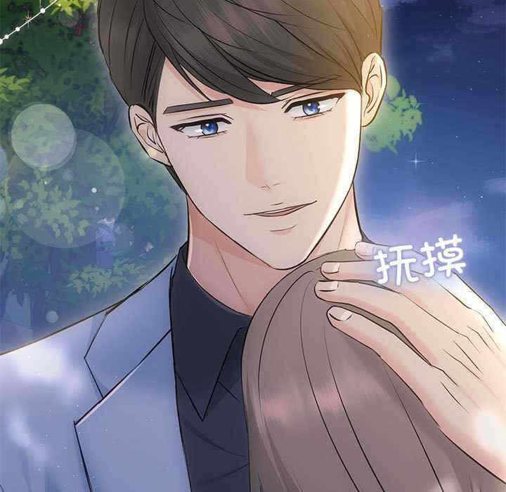 第112张