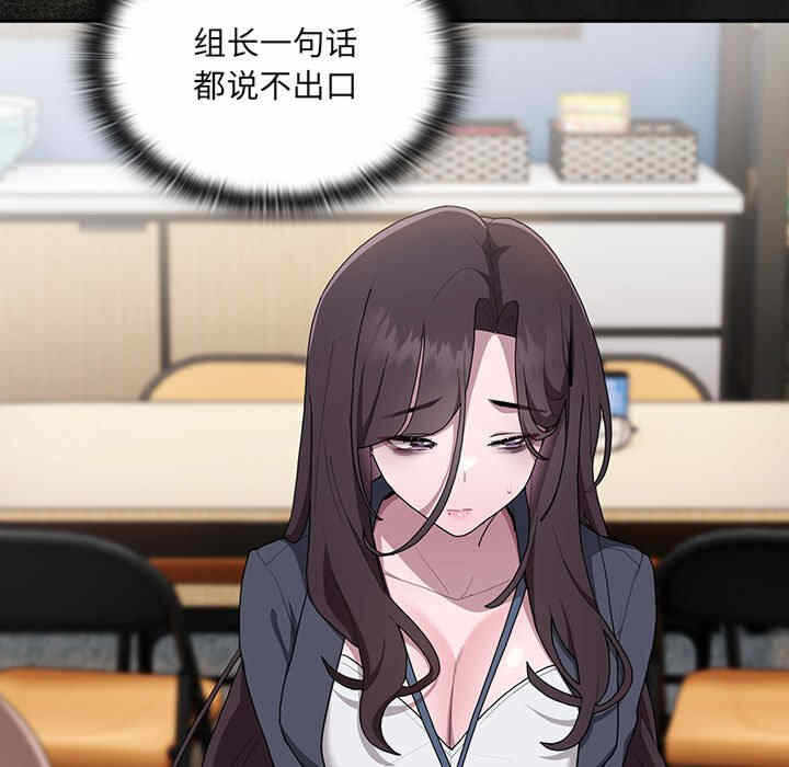第37张