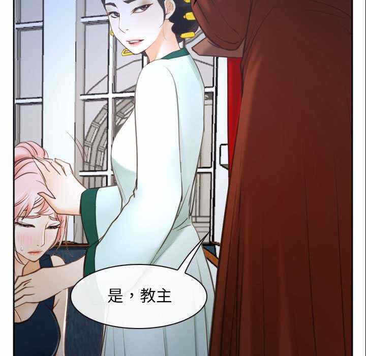 第105张