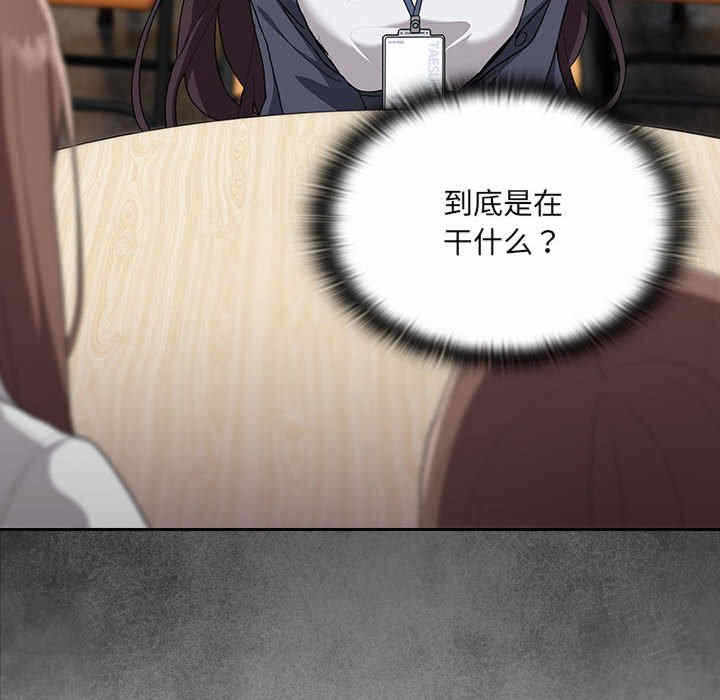 第41张