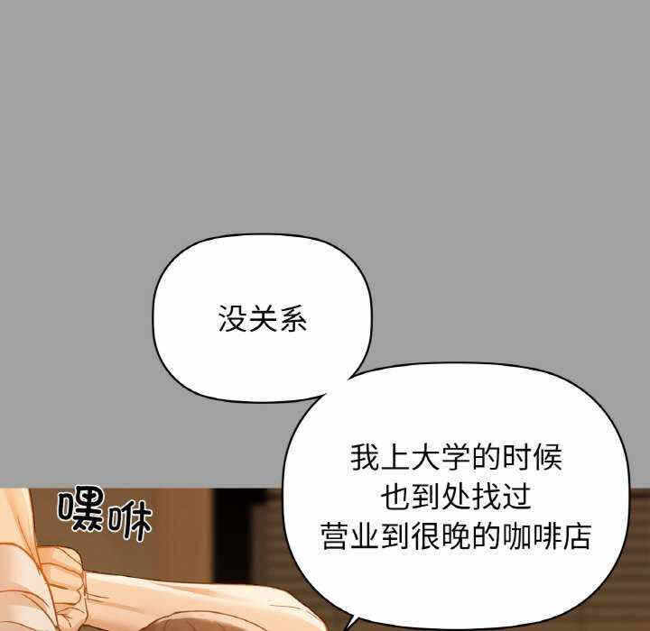 第65张