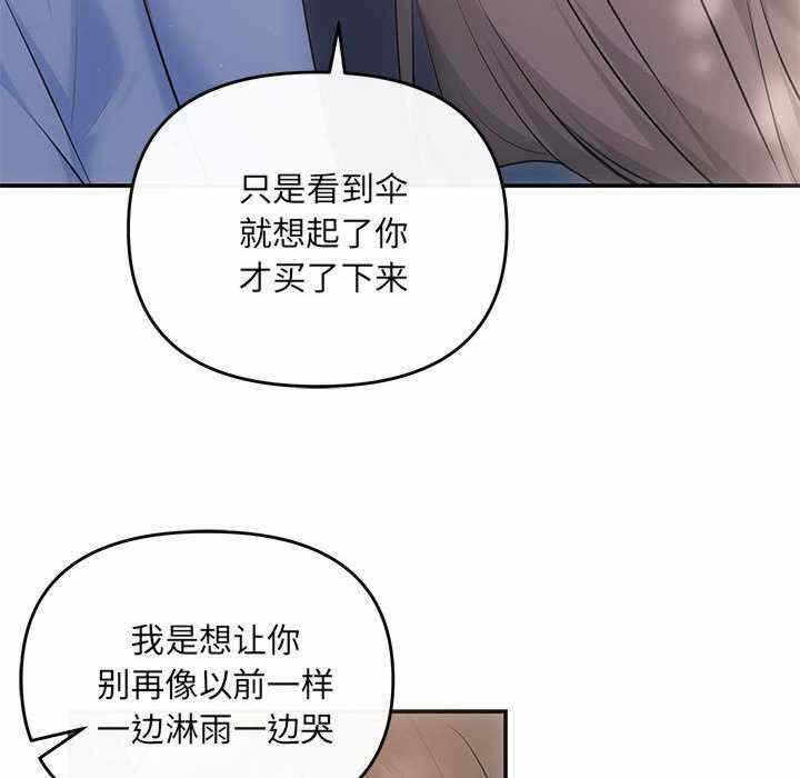 第113张