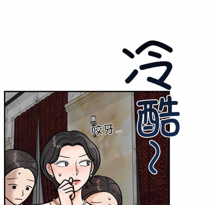 第145张