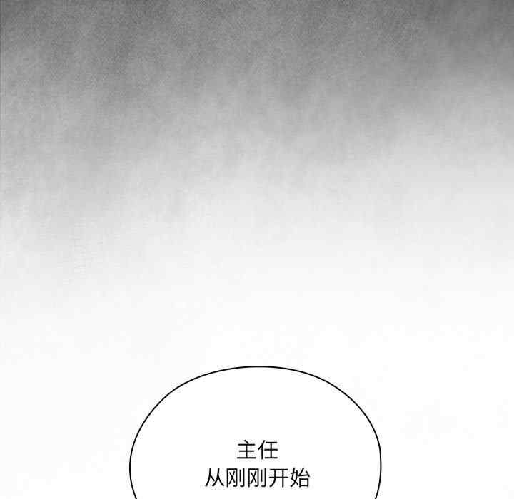 第45张