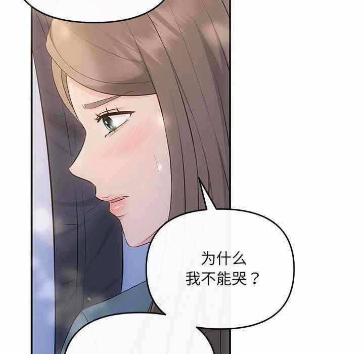 第115张