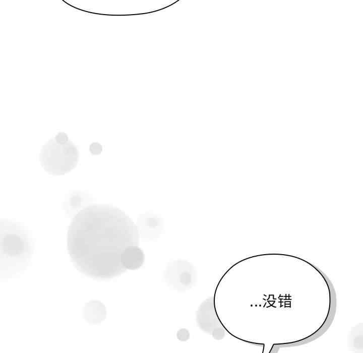第154张