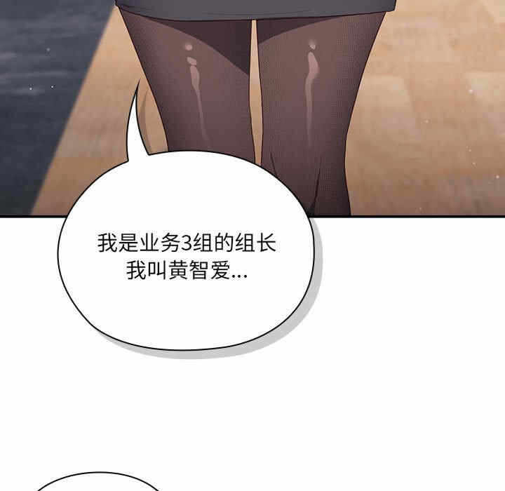 第163张