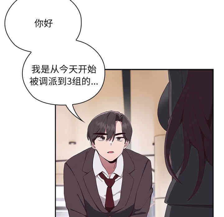 第167张