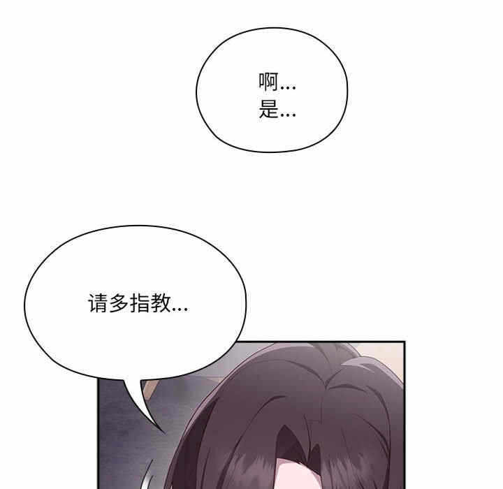 第173张