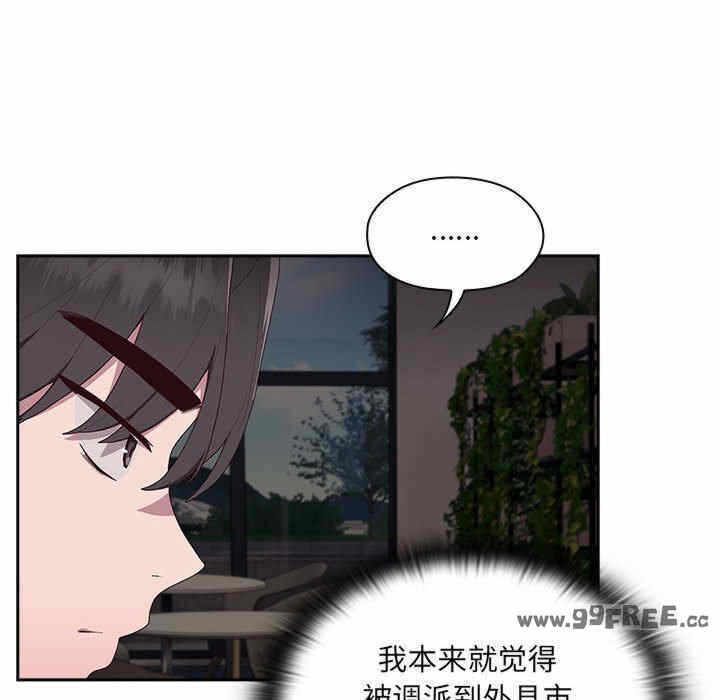 第178张