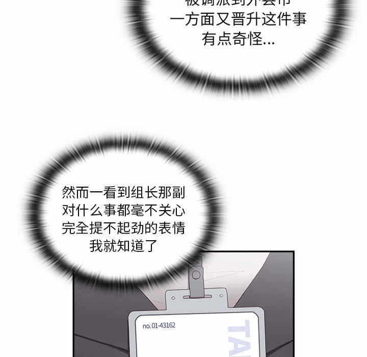 第180张