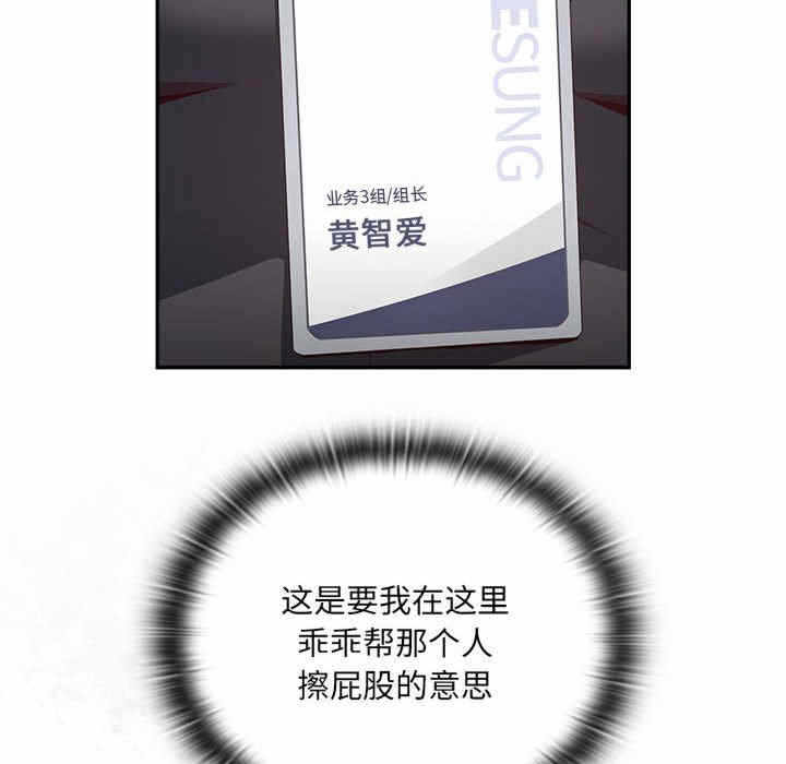 第182张