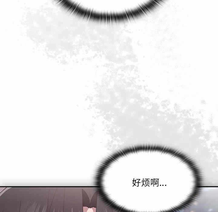 第184张