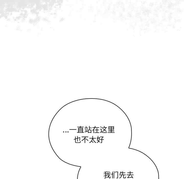 第188张