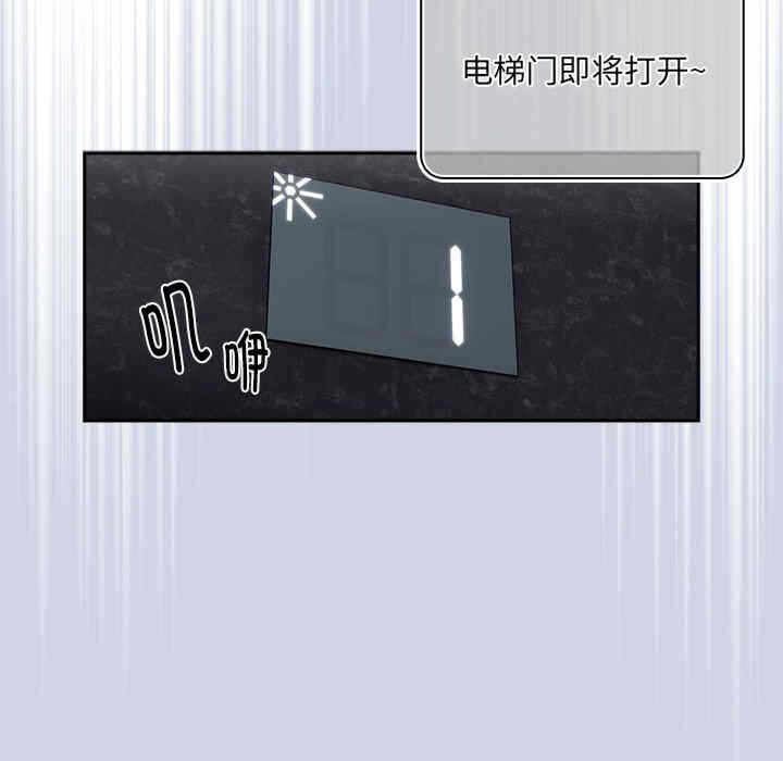 第194张