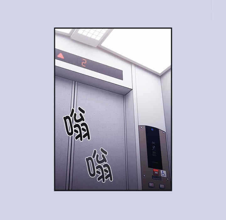 第197张