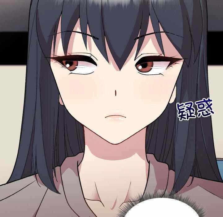 第46张