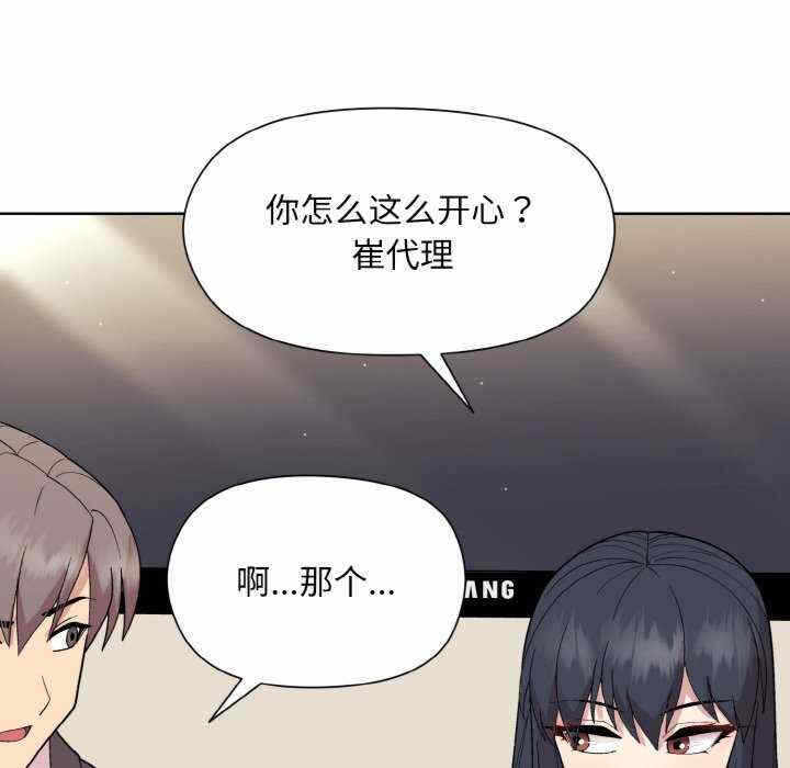 第50张