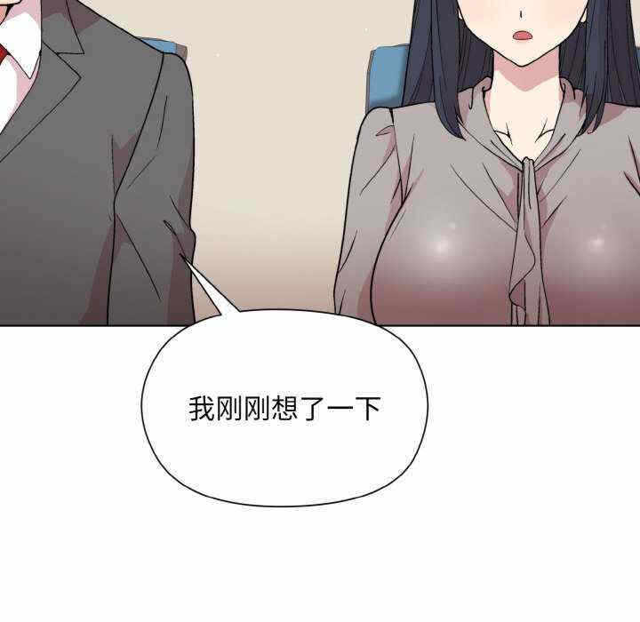 第51张