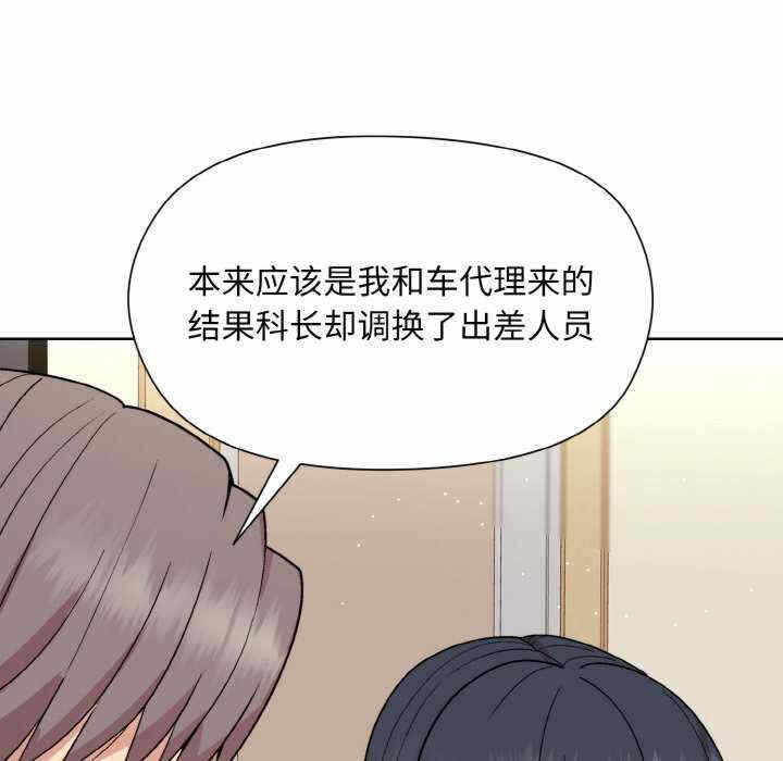 第53张