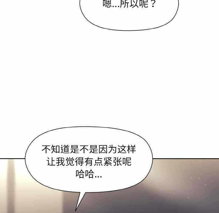 第58张