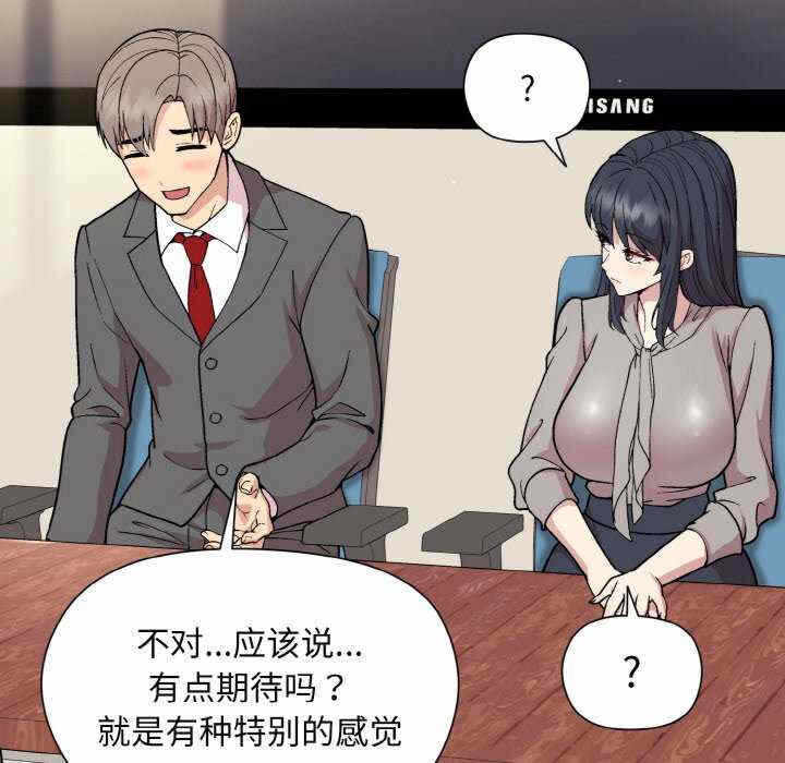 第60张