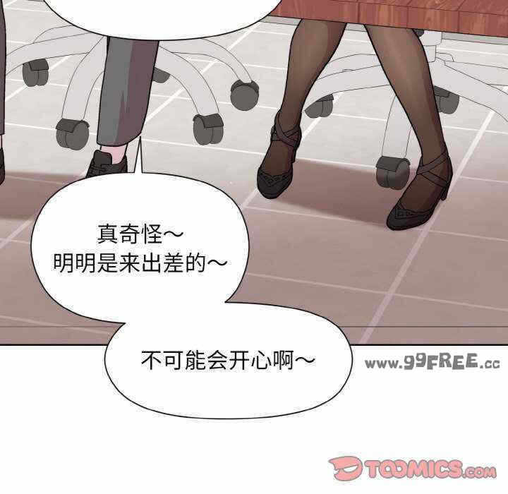 第61张