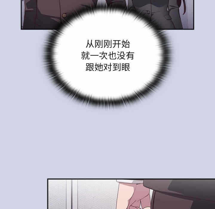第206张