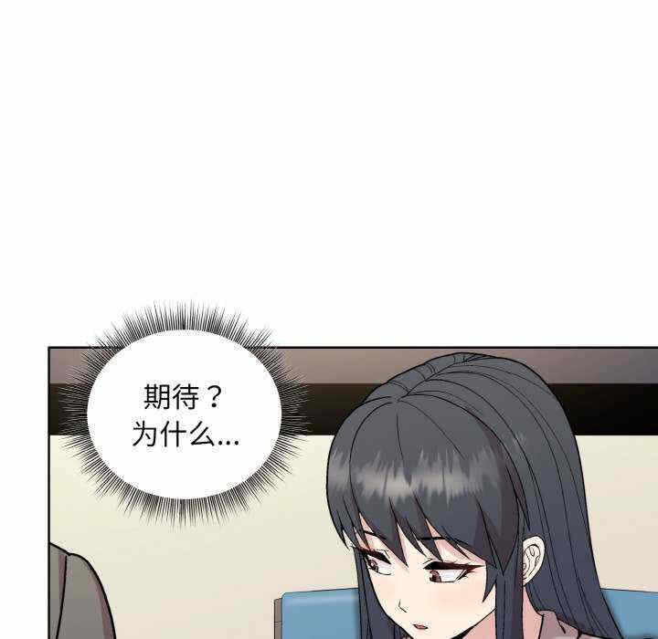 第63张
