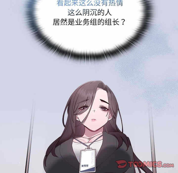 第211张