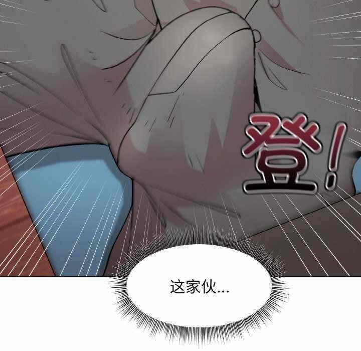 第69张