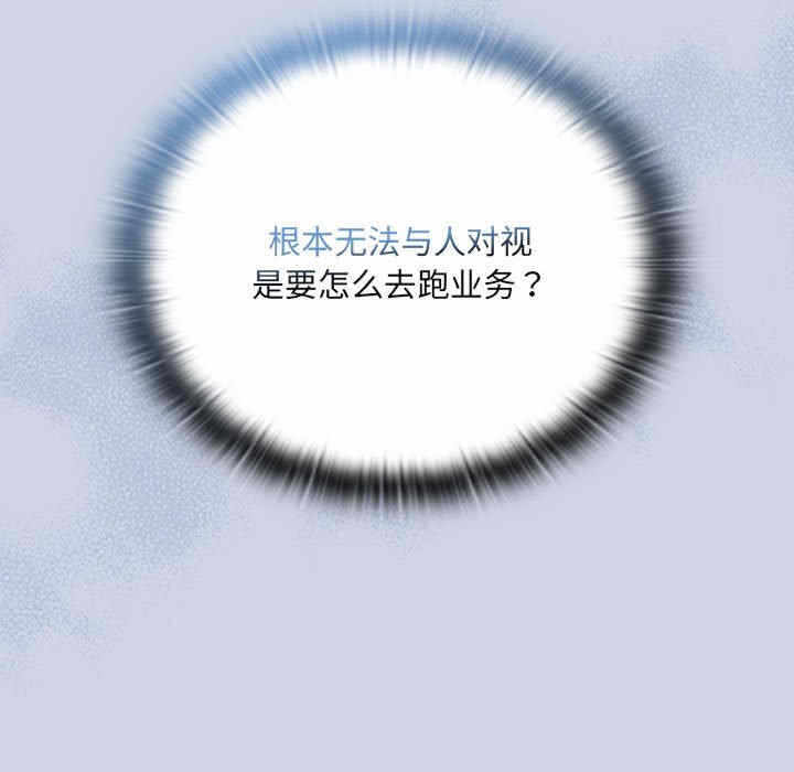 第217张